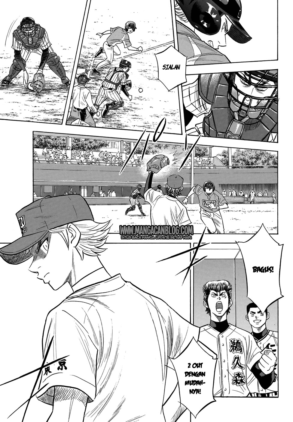Chapter 107 - halaman 7