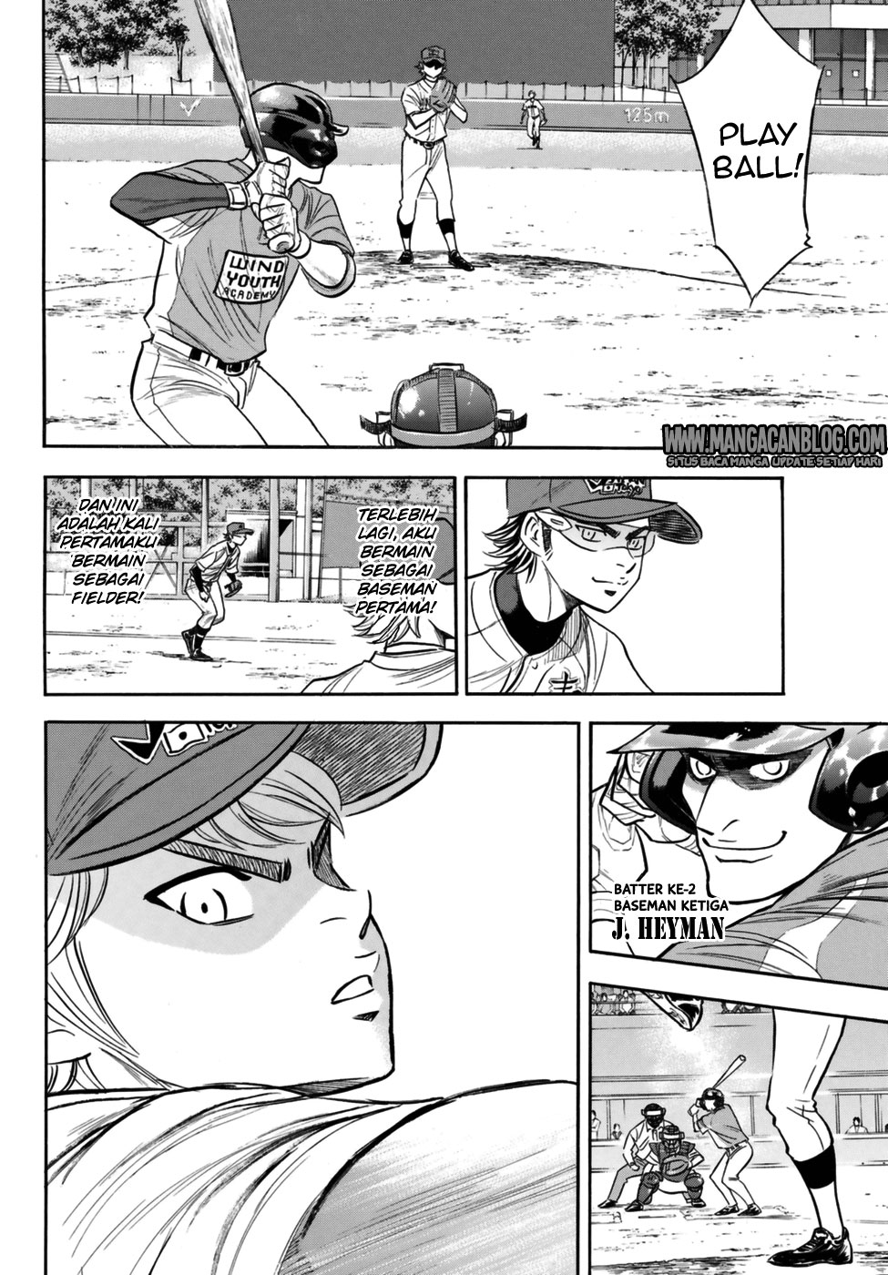 Chapter 106 - halaman 15