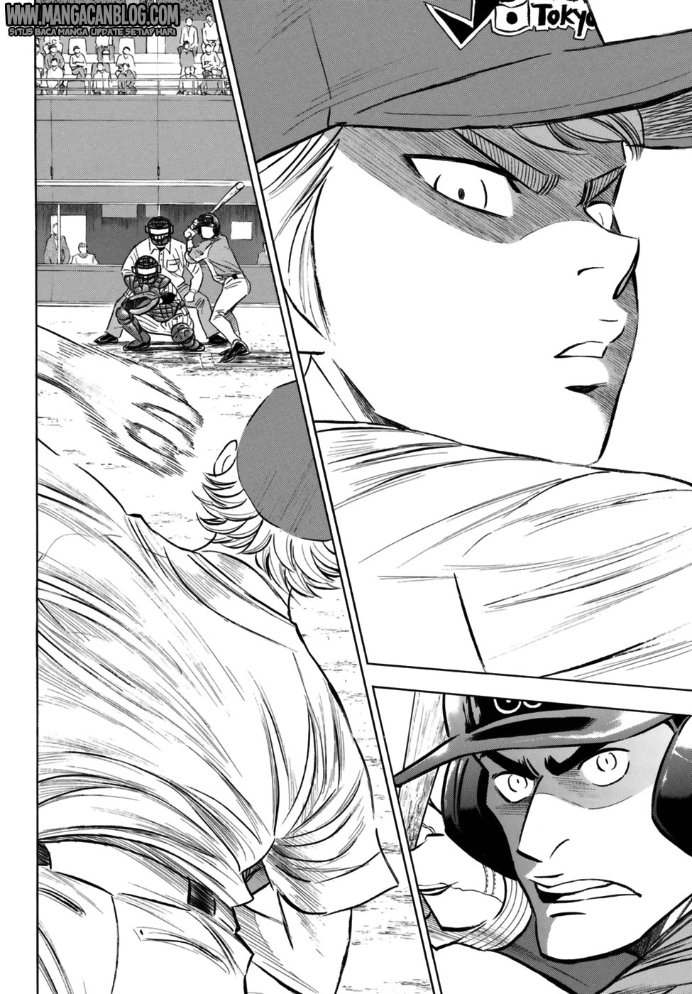 Chapter 106 - halaman 19