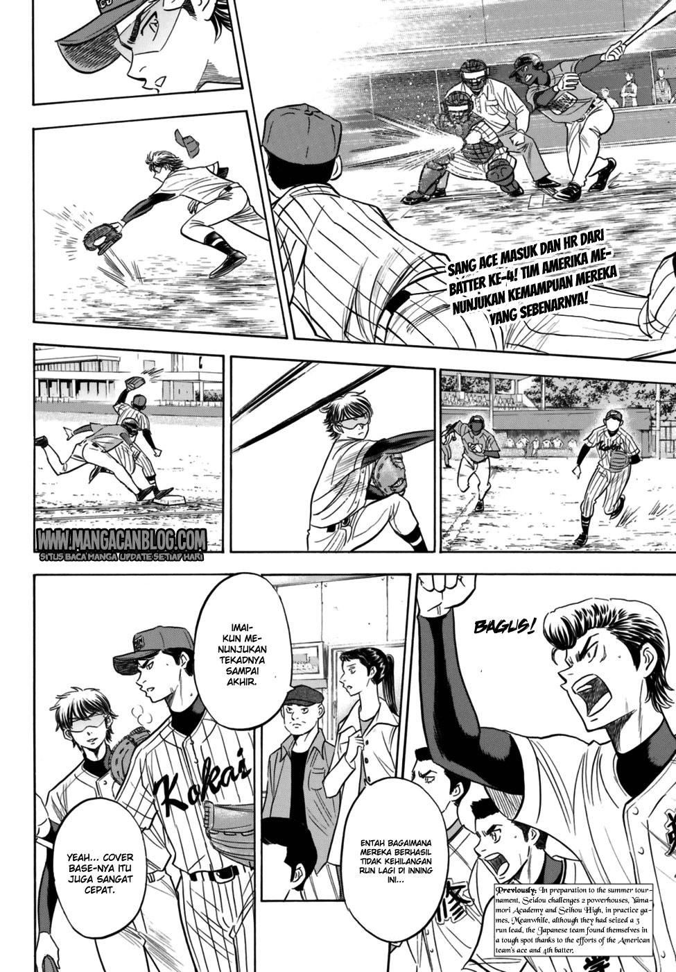 Chapter 106 - halaman 3