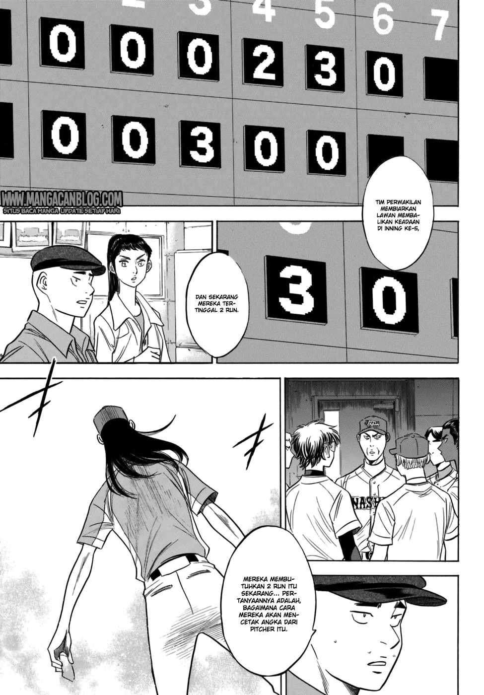Chapter 106 - halaman 4