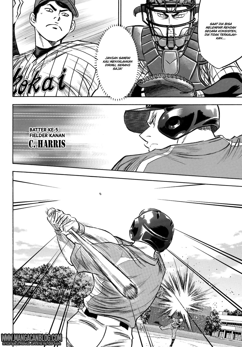 Chapter 105 - halaman 12