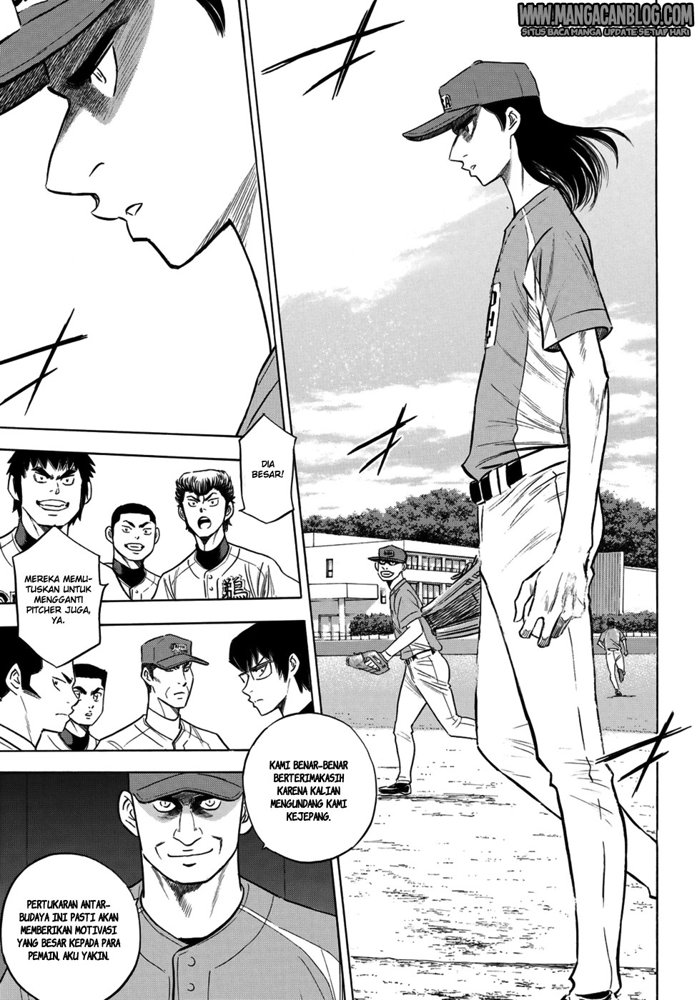 Chapter 105 - halaman 15