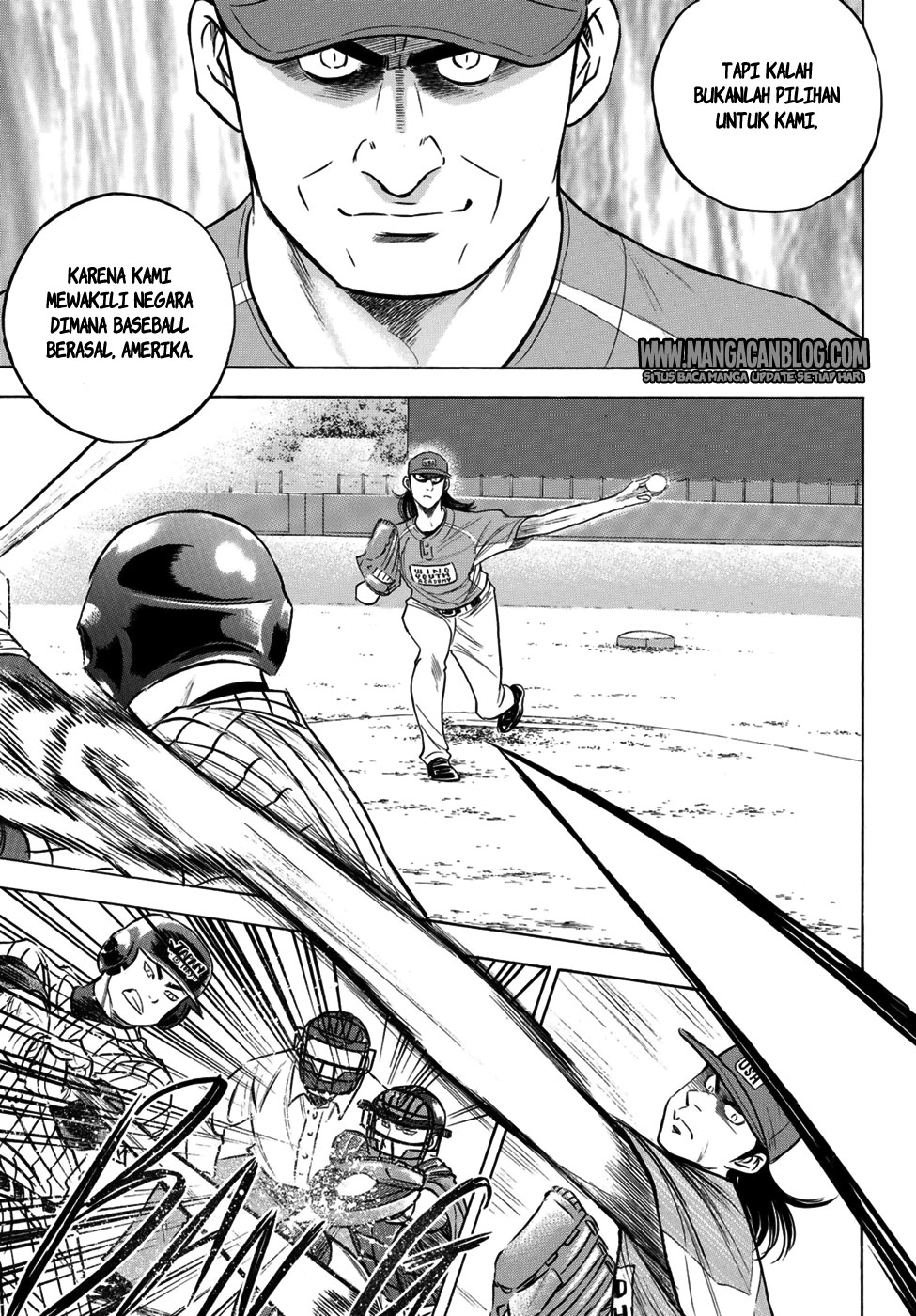 Chapter 105 - halaman 17