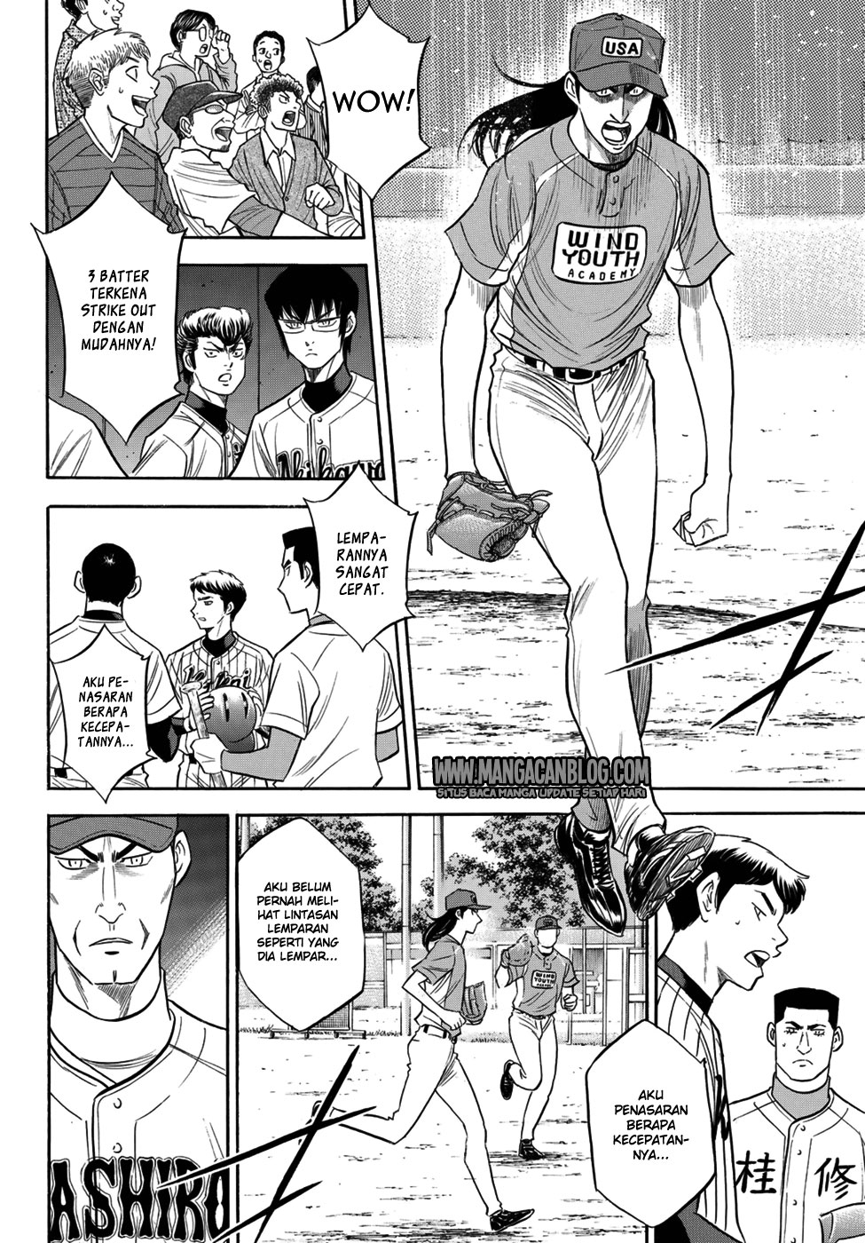 Chapter 105 - halaman 18