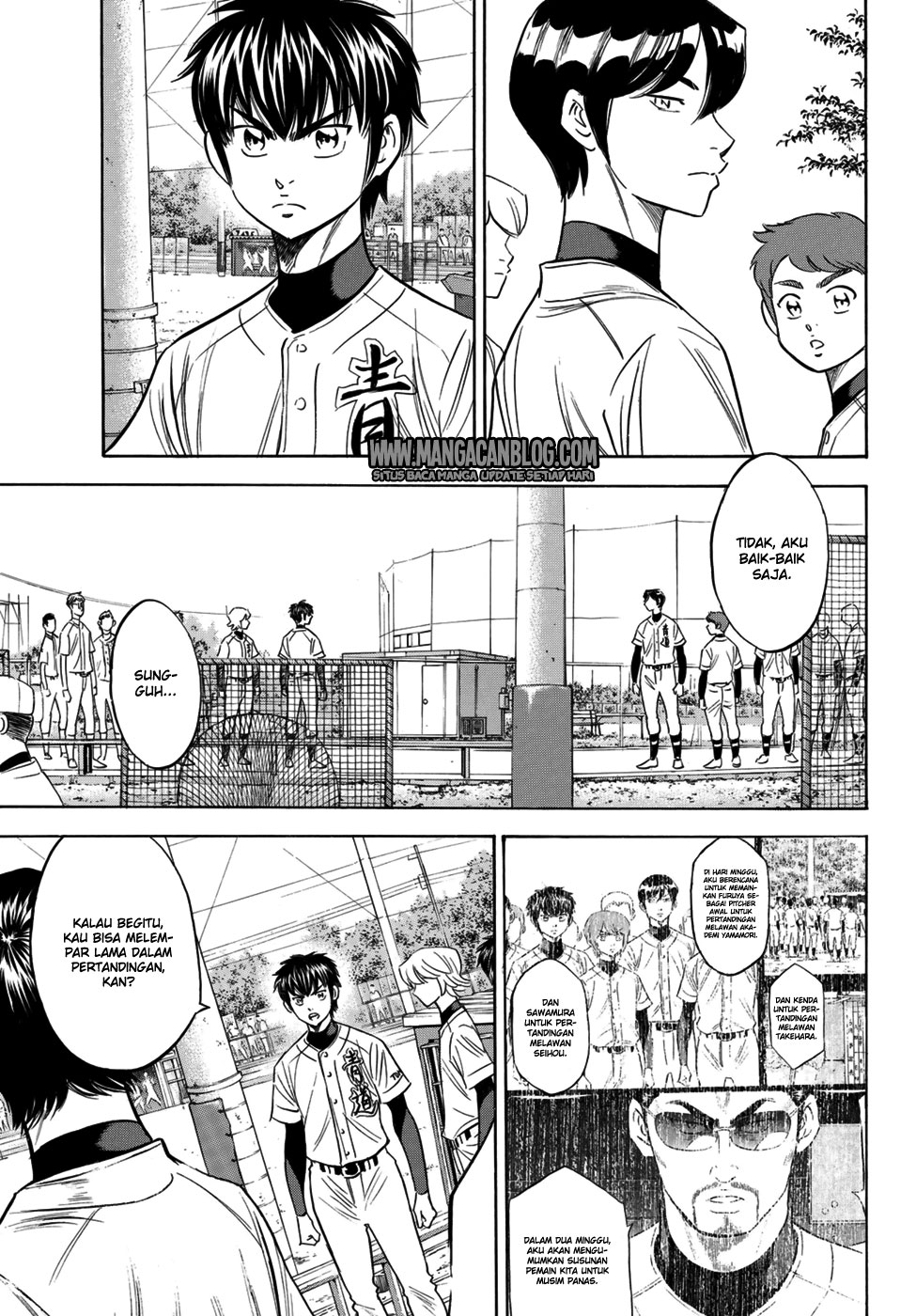 Chapter 105 - halaman 4