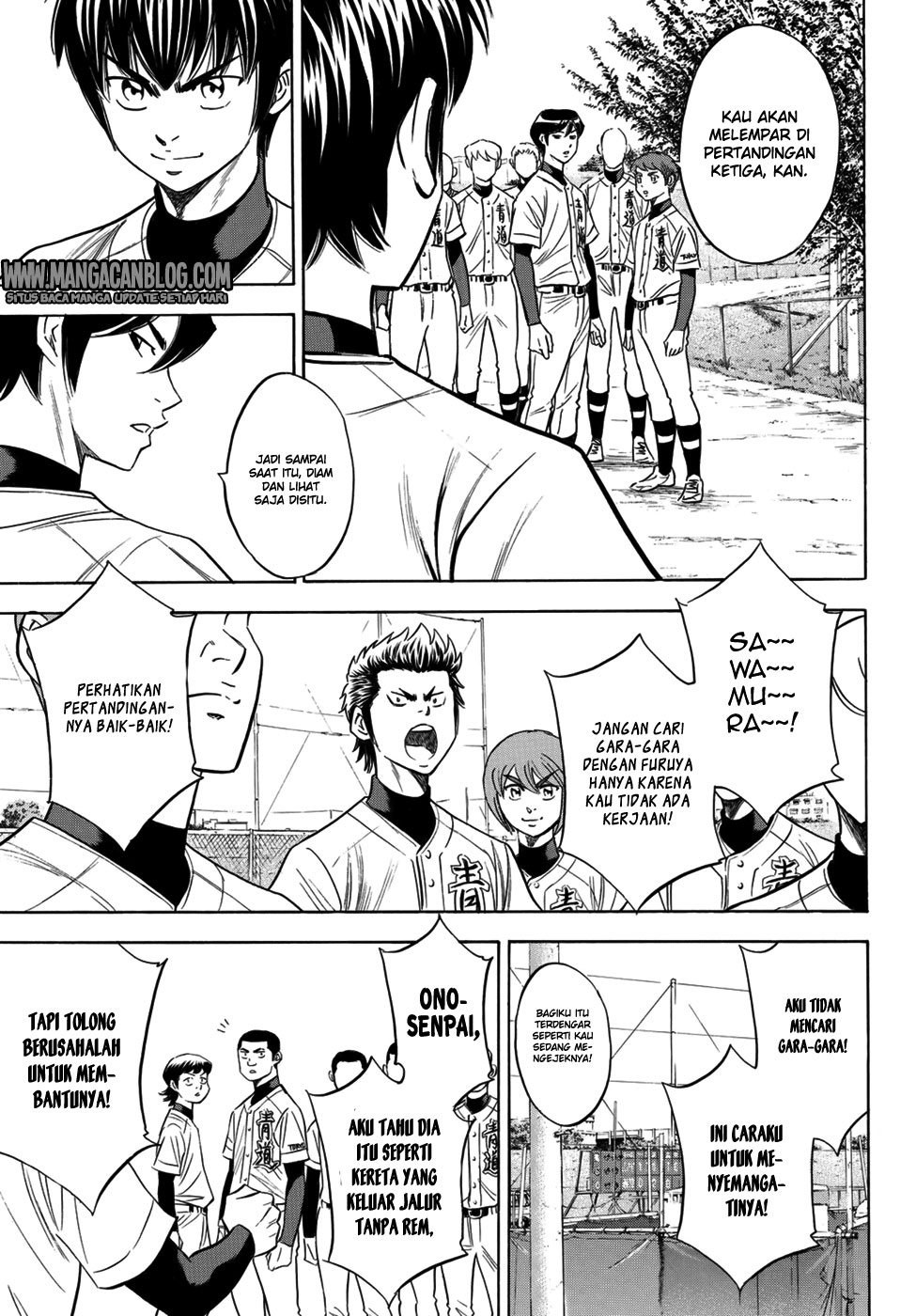 Chapter 105 - halaman 6