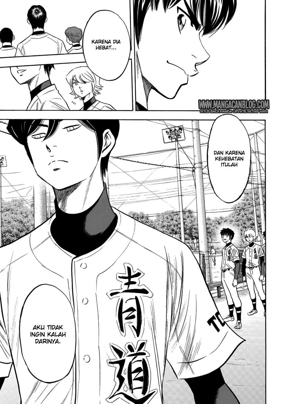 Chapter 105 - halaman 8