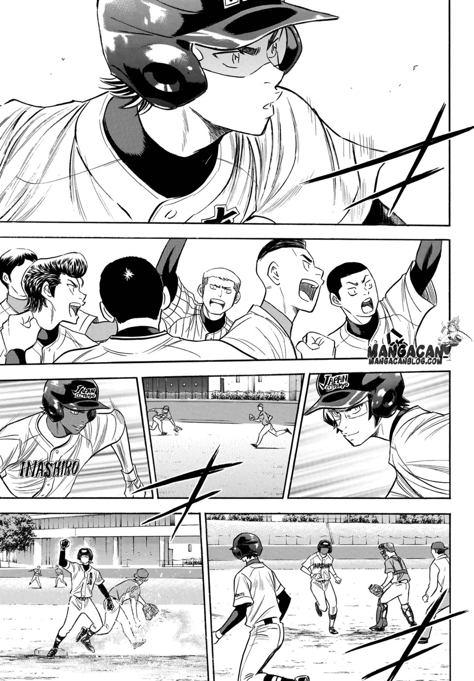 Chapter 104 - halaman 12