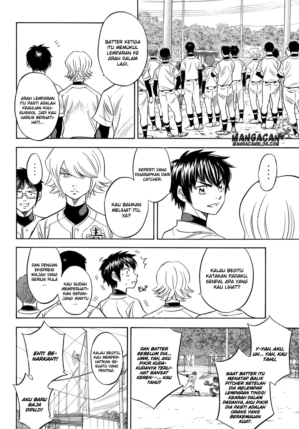 Chapter 104 - halaman 19