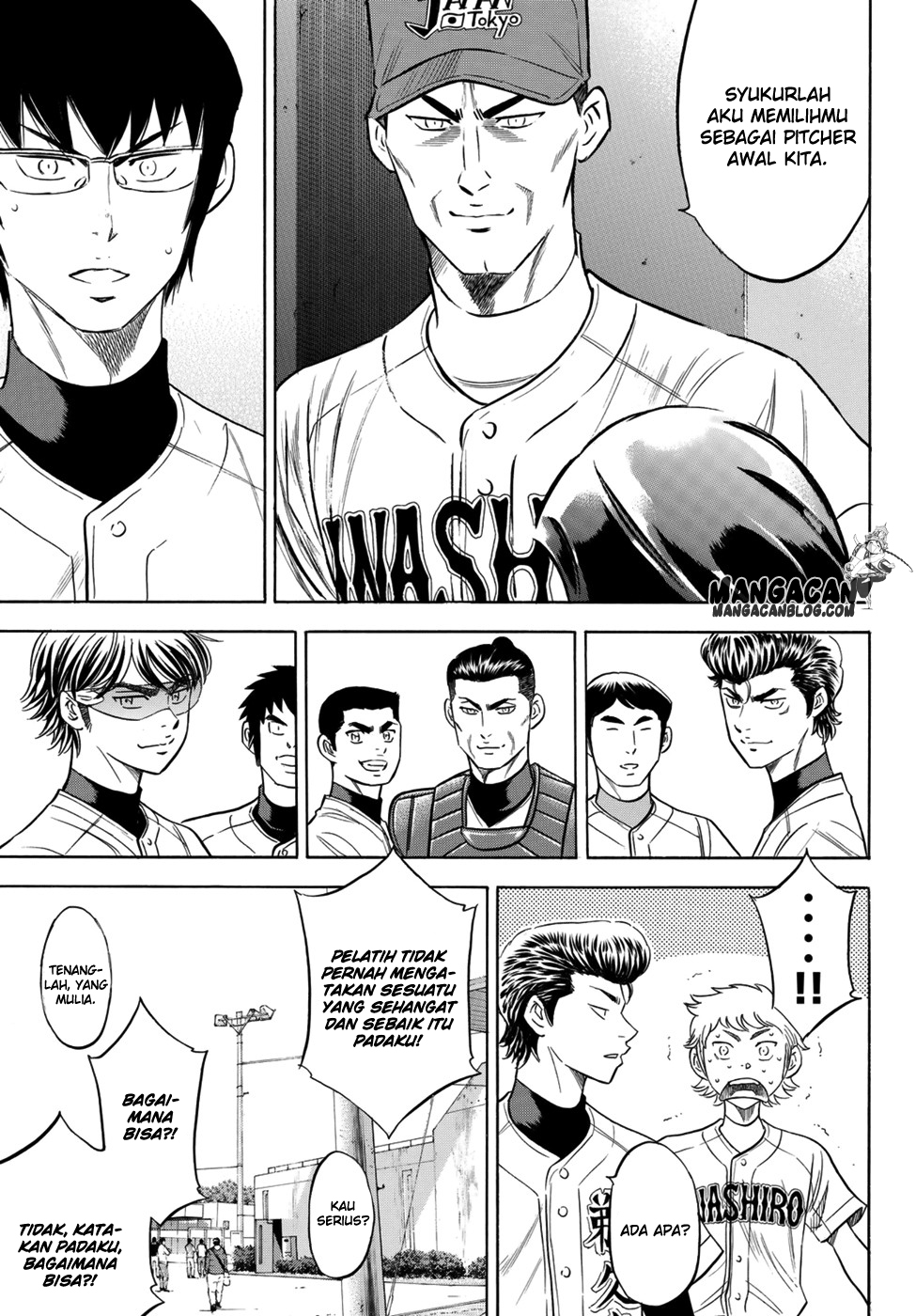 Chapter 104 - halaman 4