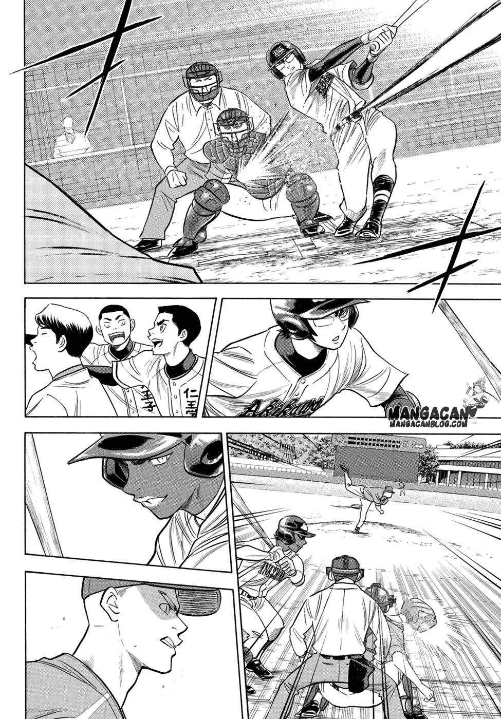 Chapter 104 - halaman 5