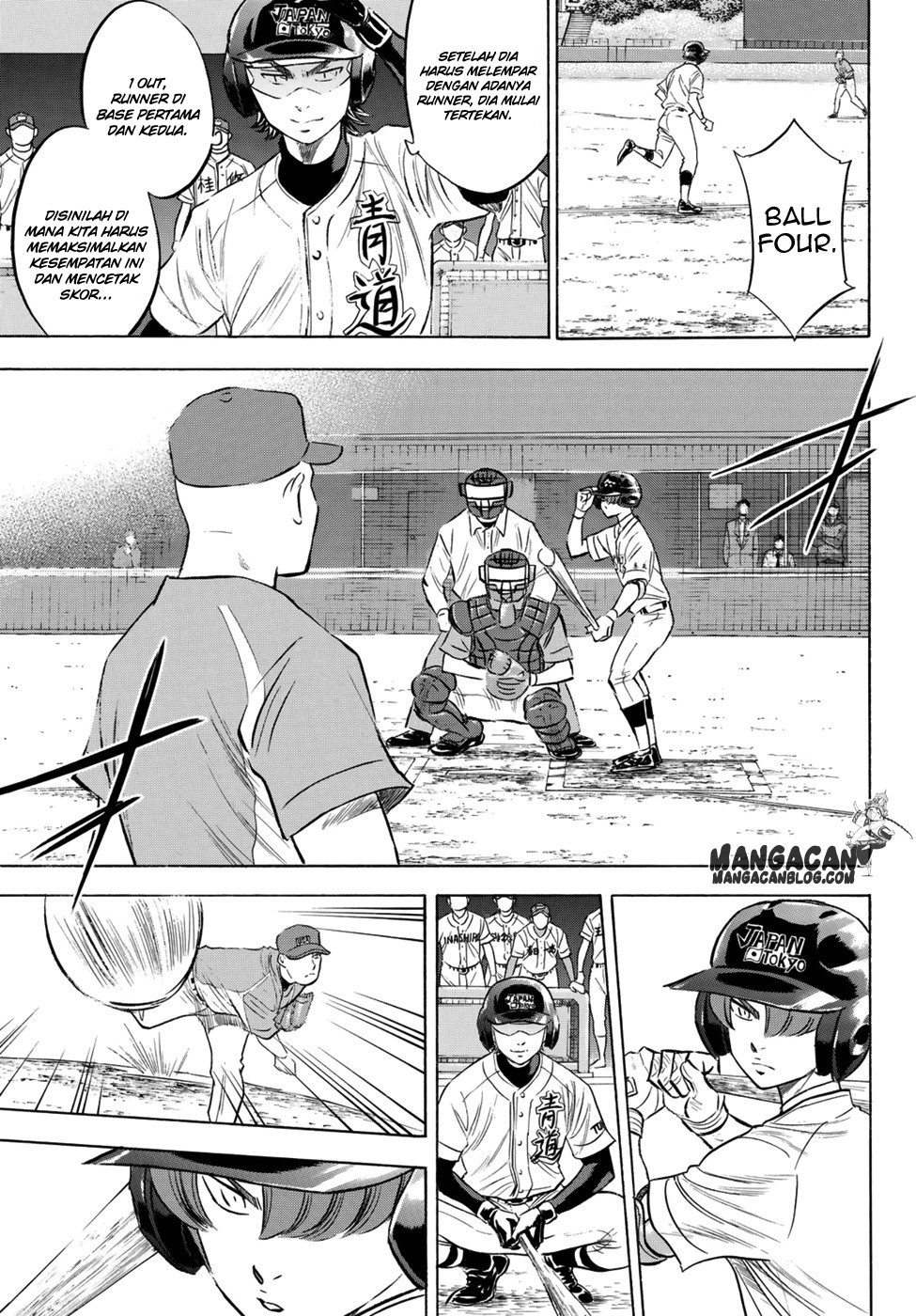 Chapter 104 - halaman 6