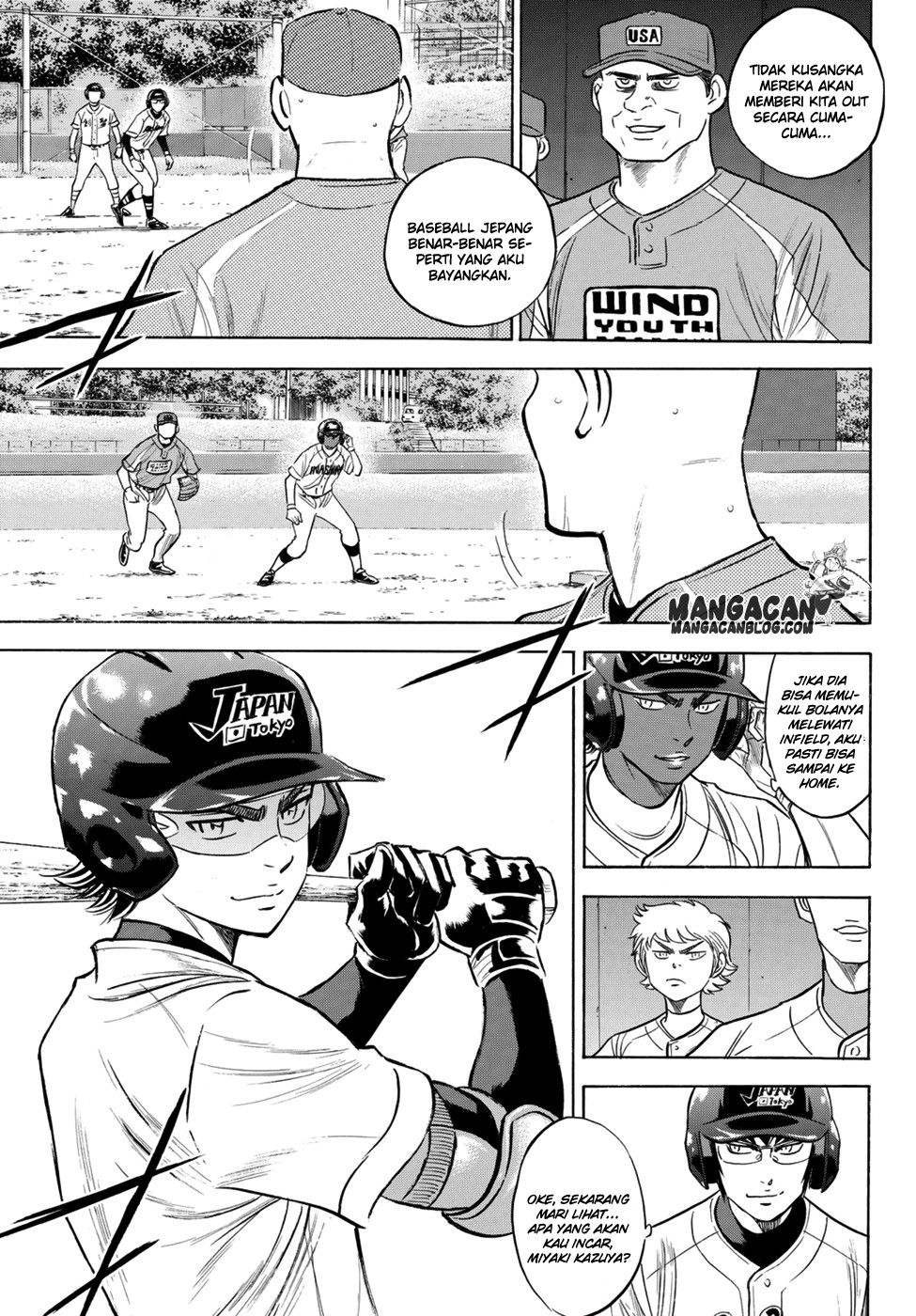 Chapter 104 - halaman 8