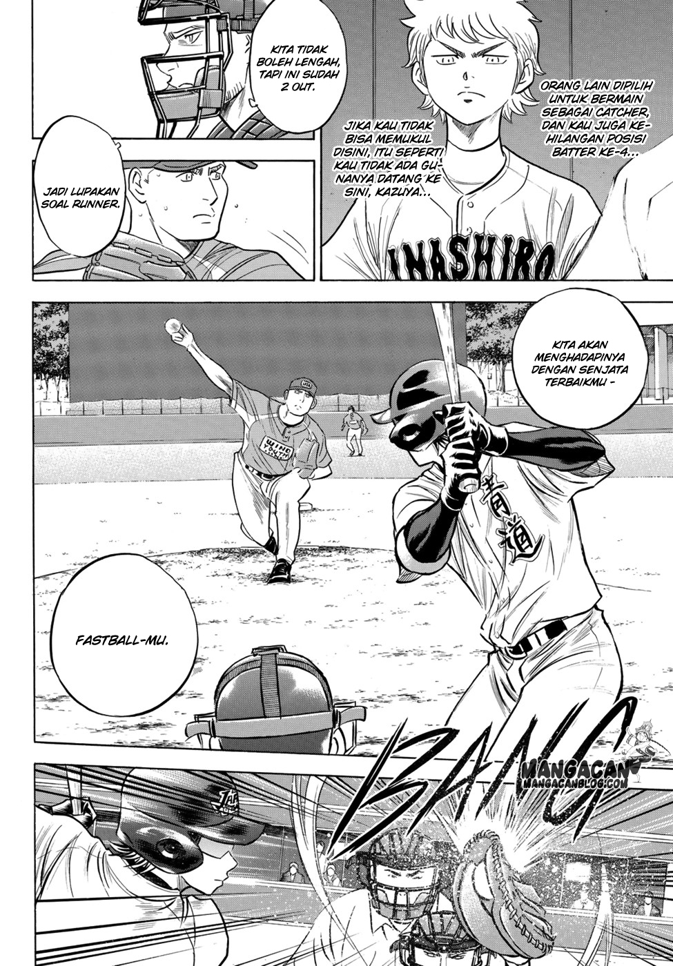 Chapter 104 - halaman 9