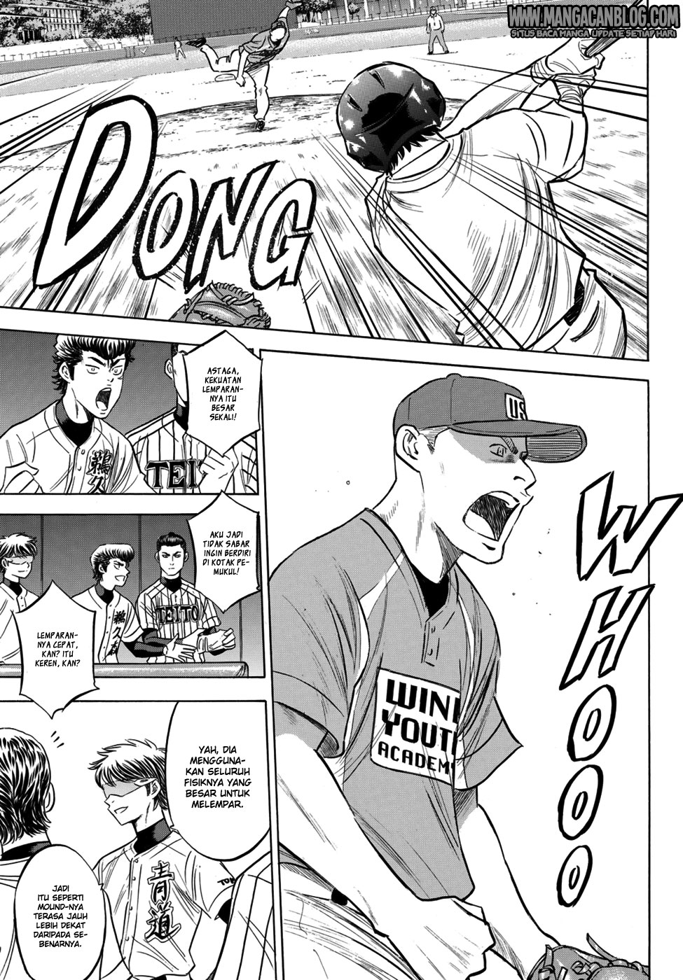 Chapter 103 - halaman 12