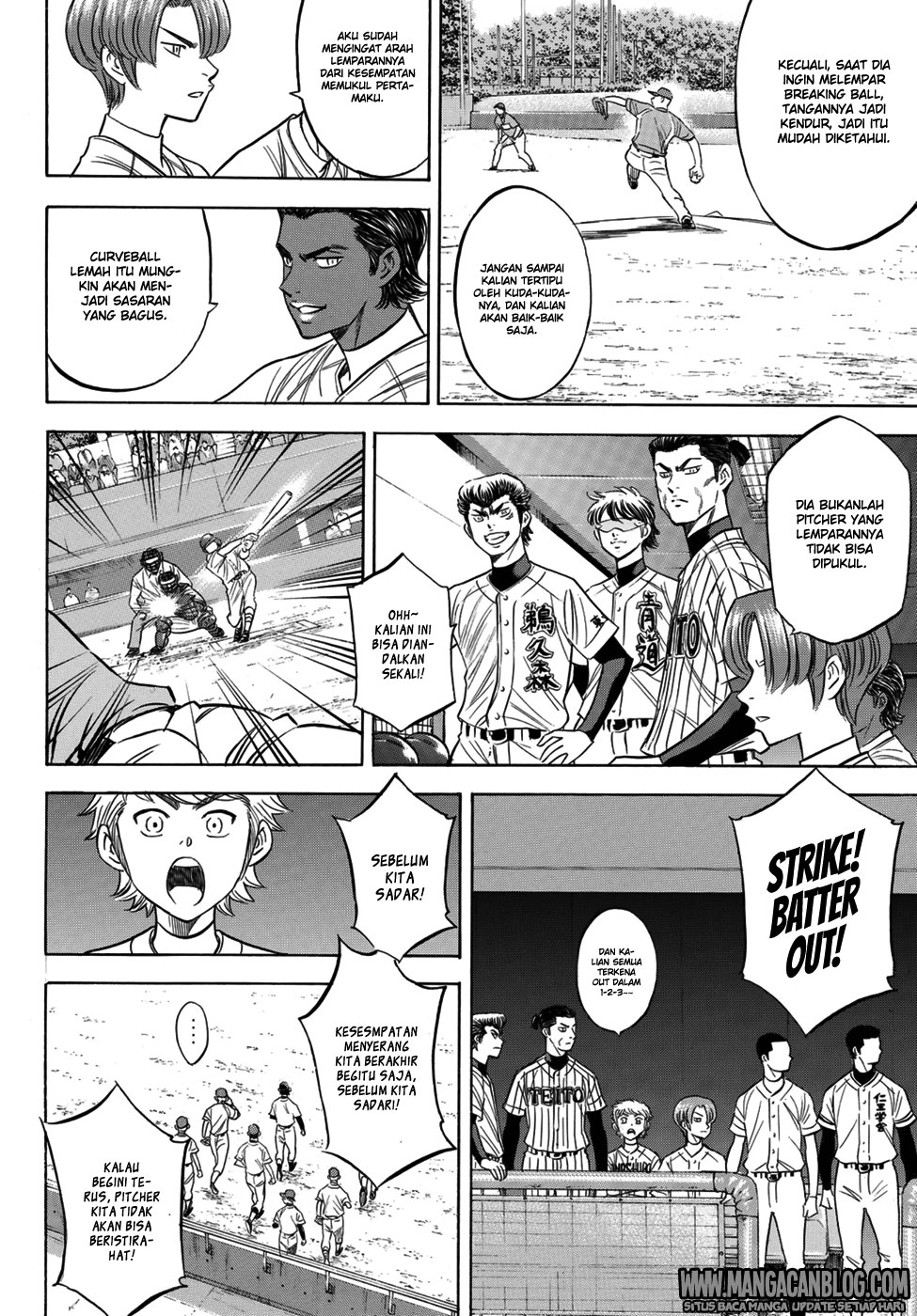 Chapter 103 - halaman 13