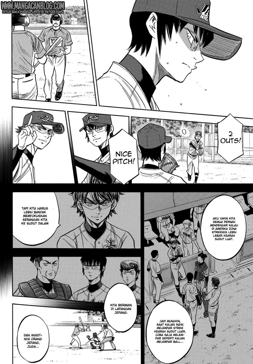 Chapter 103 - halaman 15