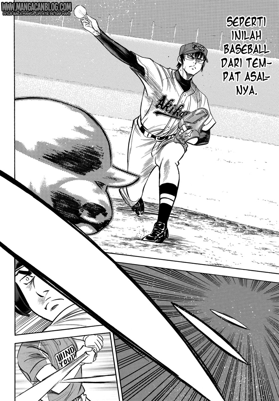 Chapter 103 - halaman 7