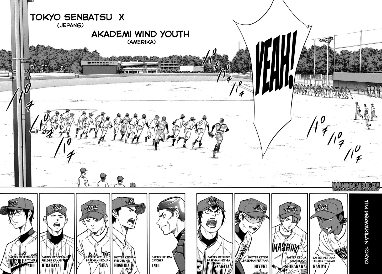 Chapter 102 - halaman 13