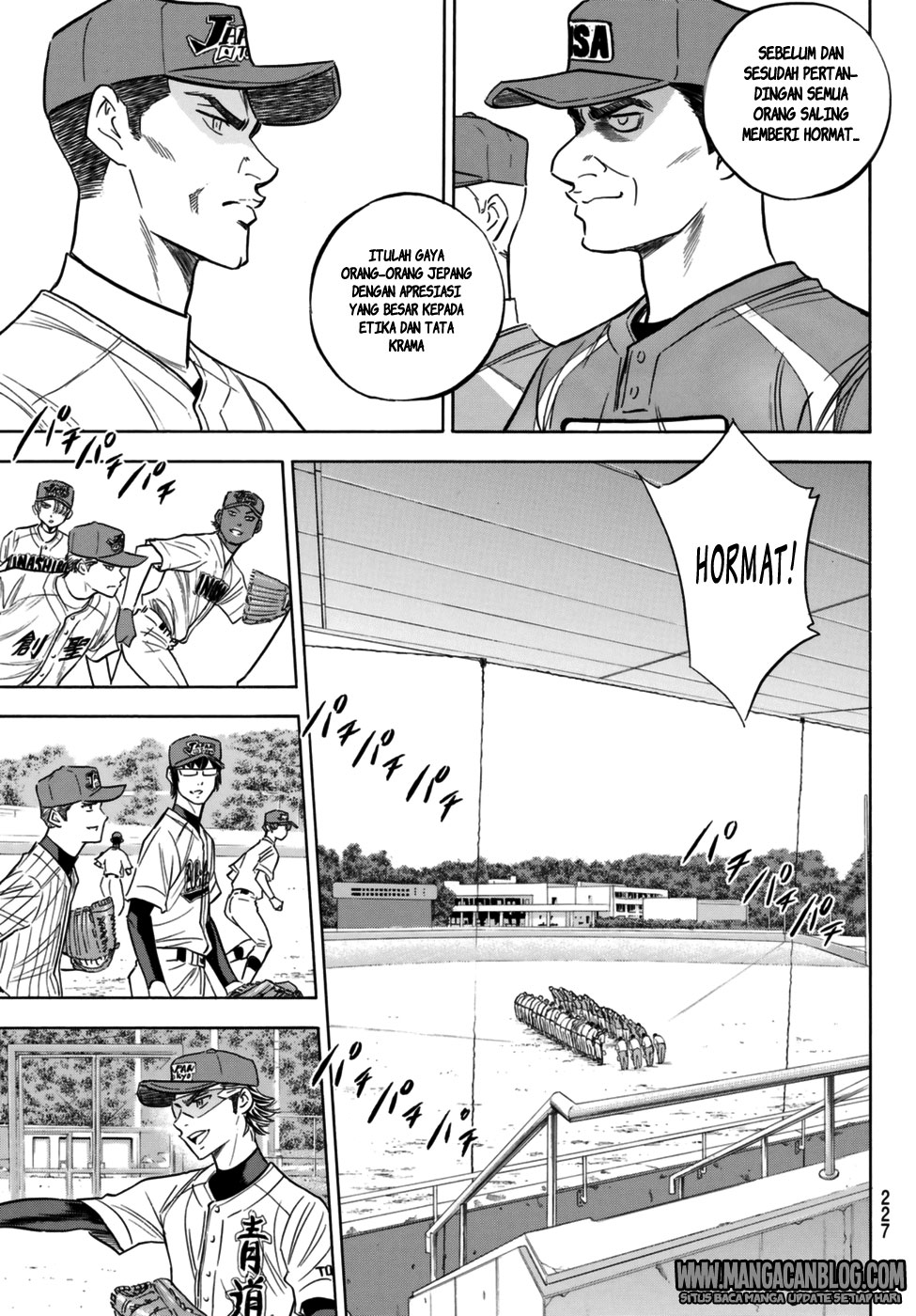 Chapter 102 - halaman 15
