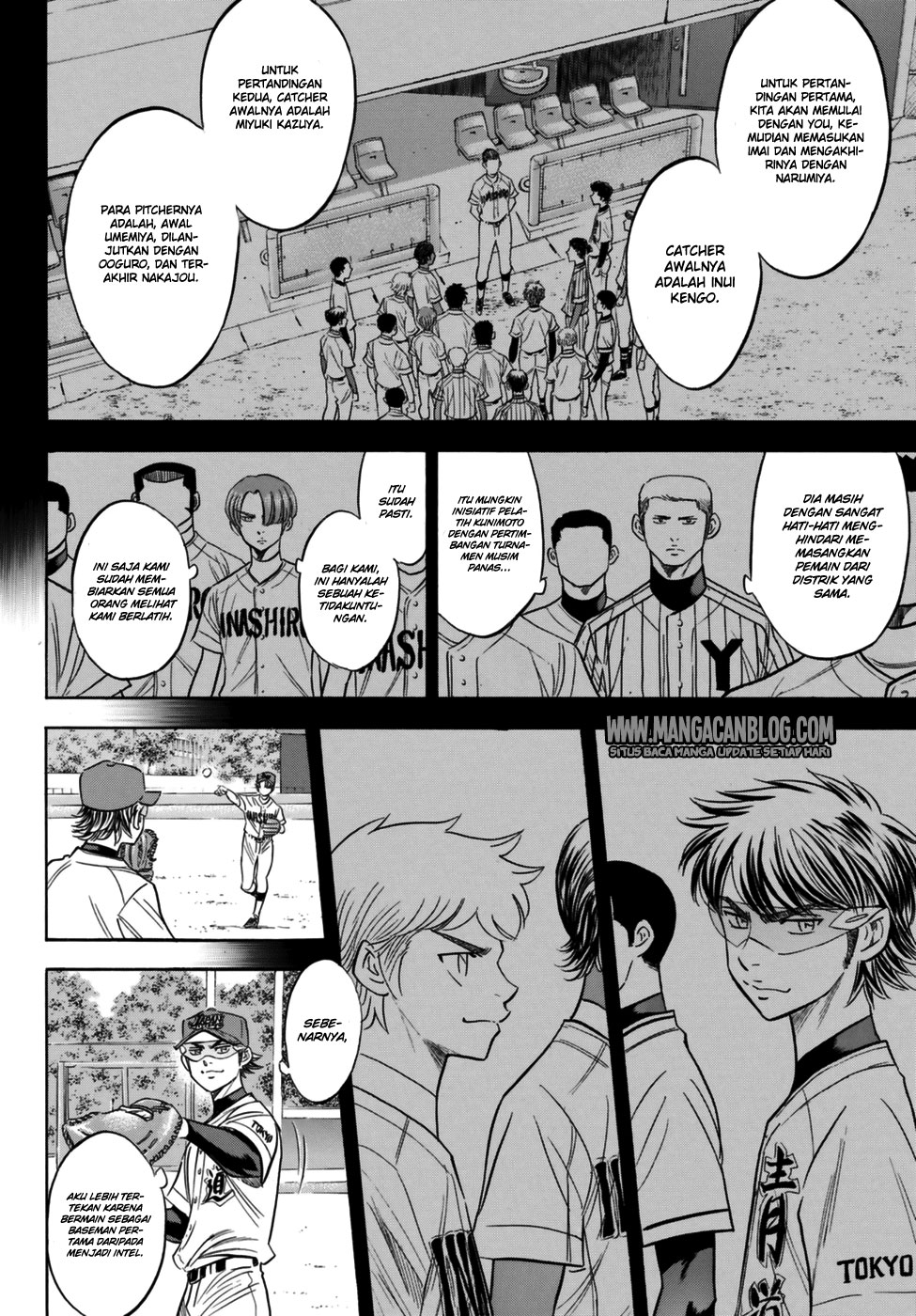 Chapter 102 - halaman 16