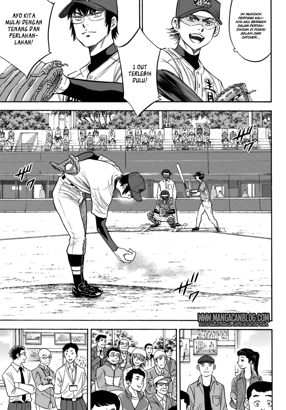 Chapter 102 - halaman 17