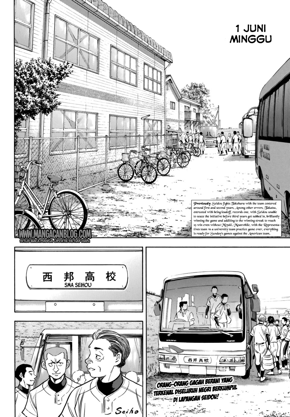 Chapter 102 - halaman 3