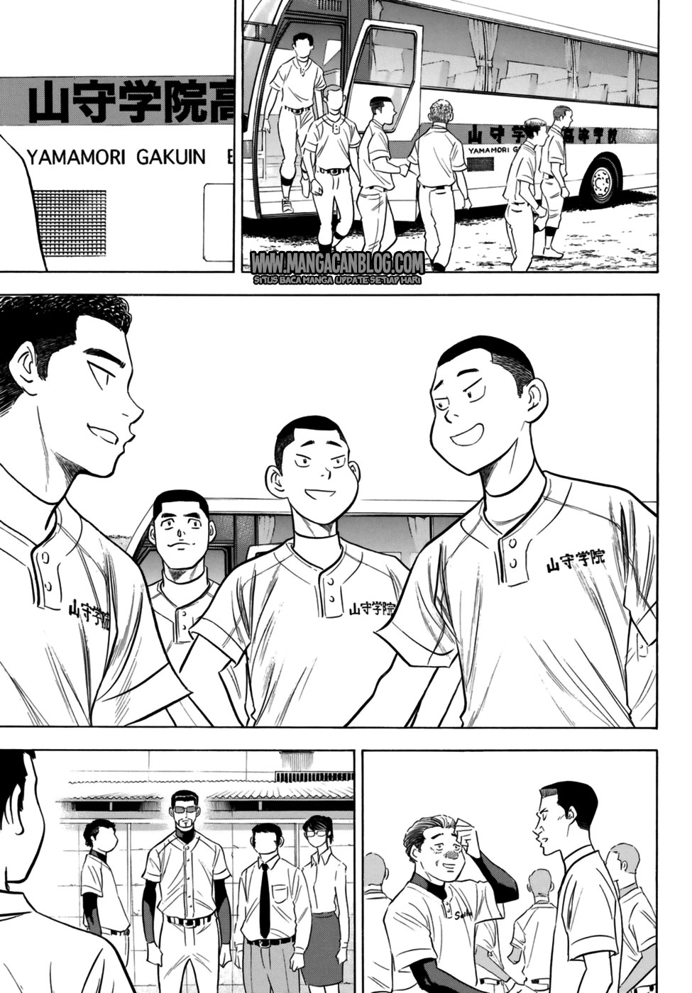 Chapter 102 - halaman 4