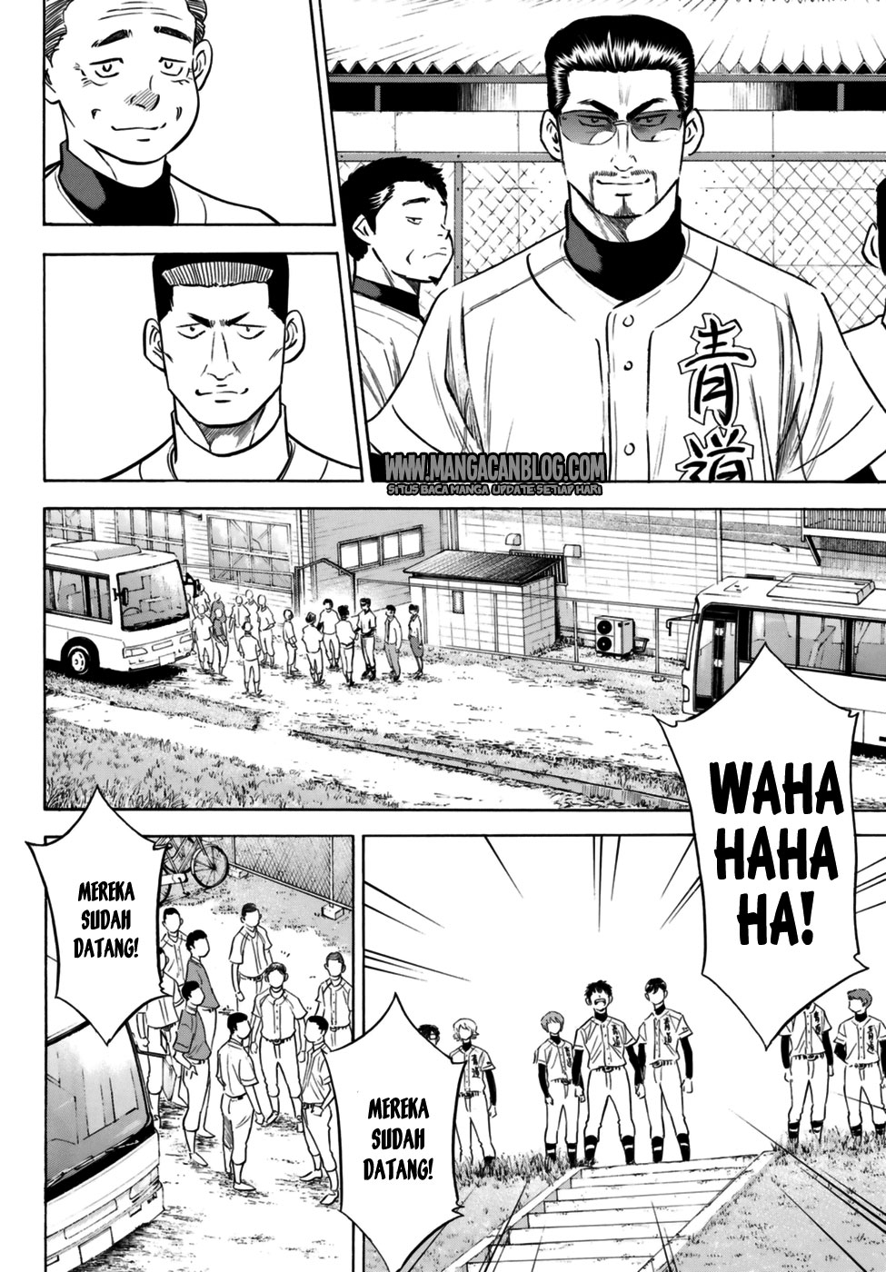 Chapter 102 - halaman 5