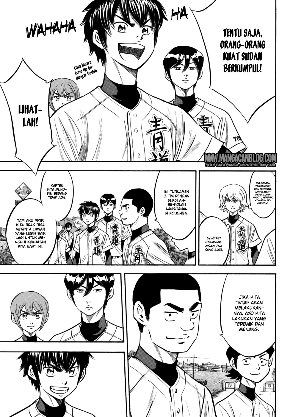 Chapter 102 - halaman 6