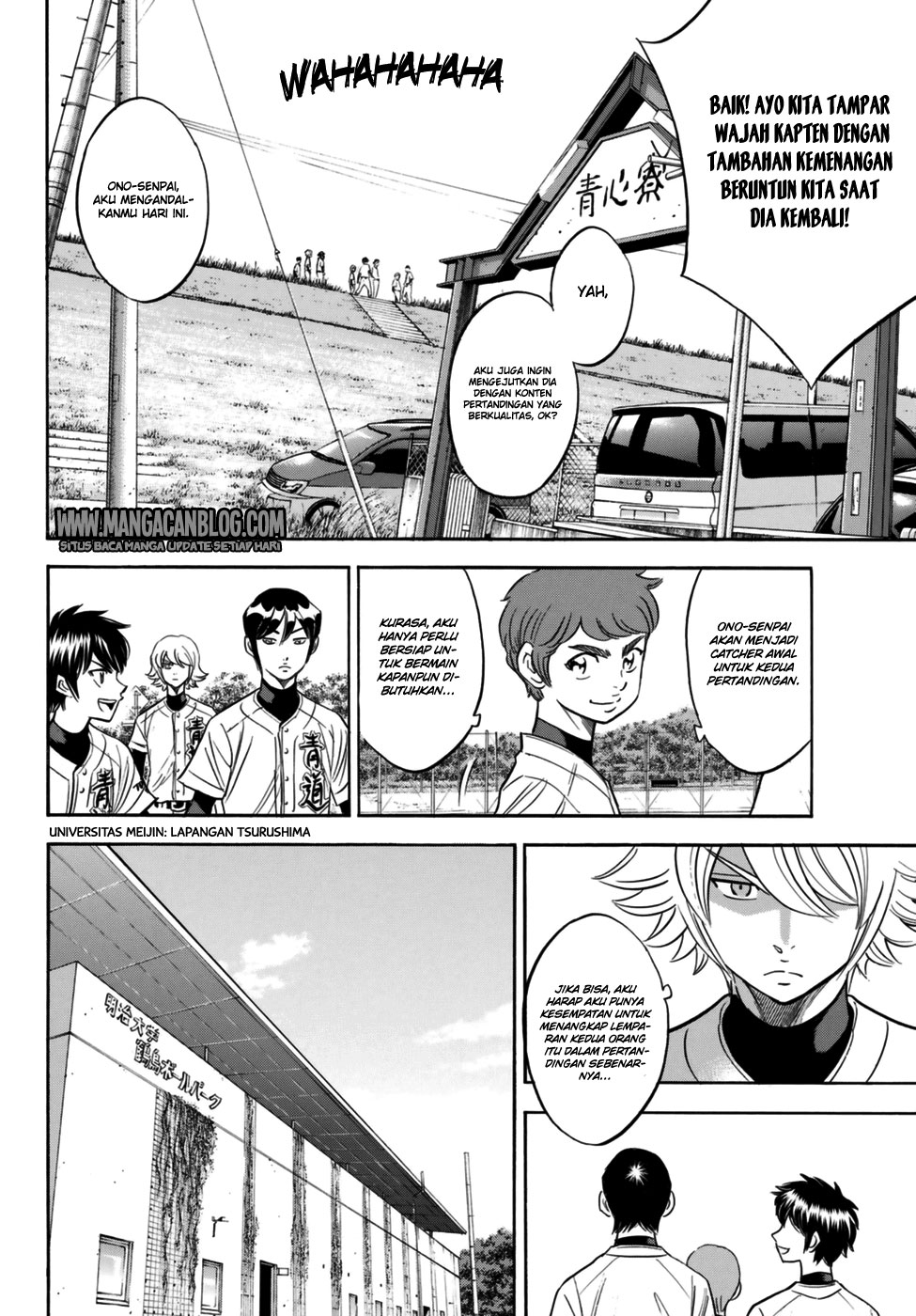 Chapter 102 - halaman 7