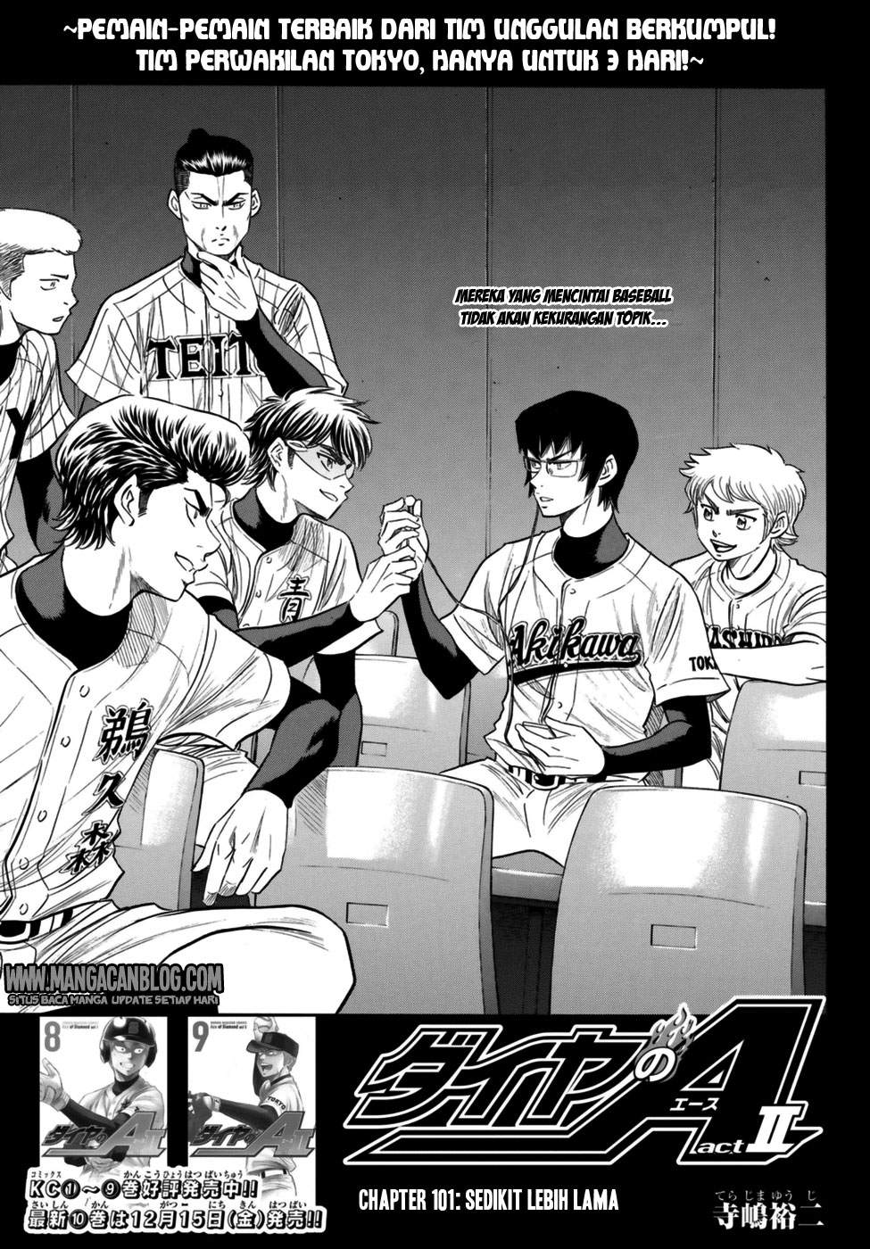 Chapter 101 - halaman 2