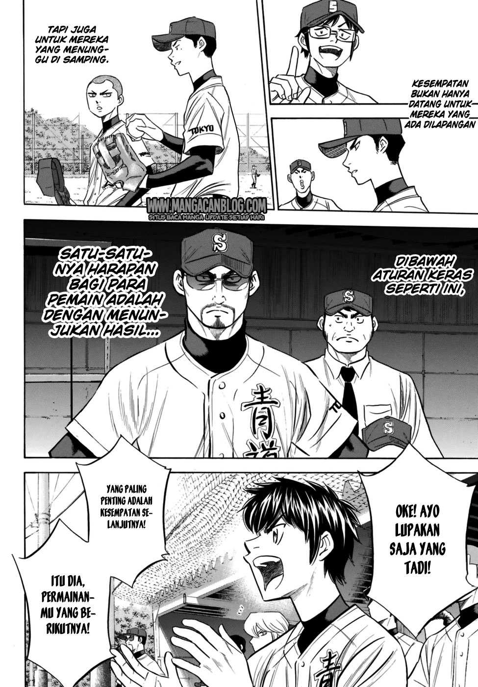 Chapter 101 - halaman 15