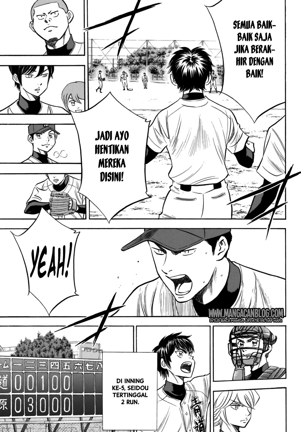 Chapter 101 - halaman 16