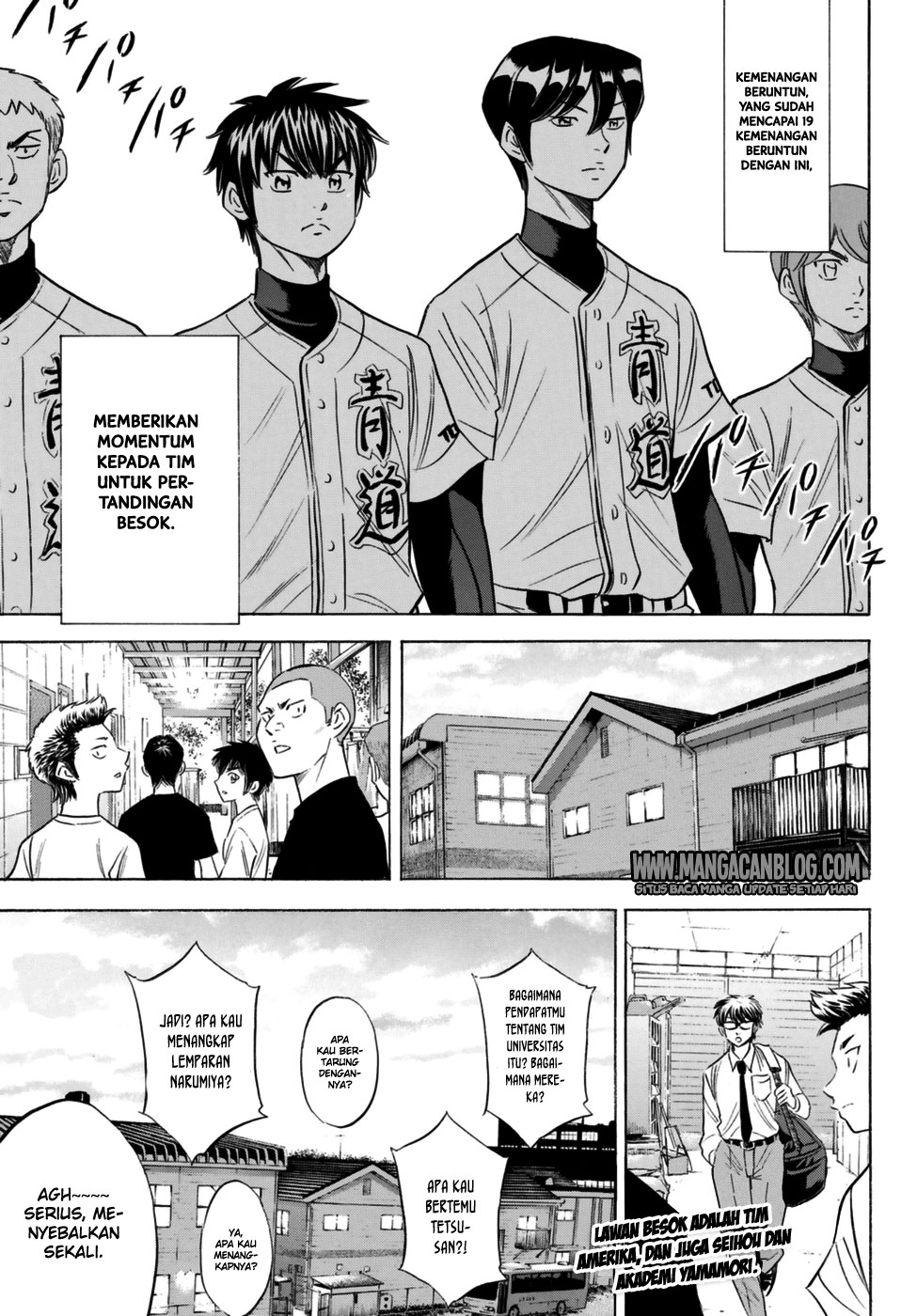 Chapter 101 - halaman 20
