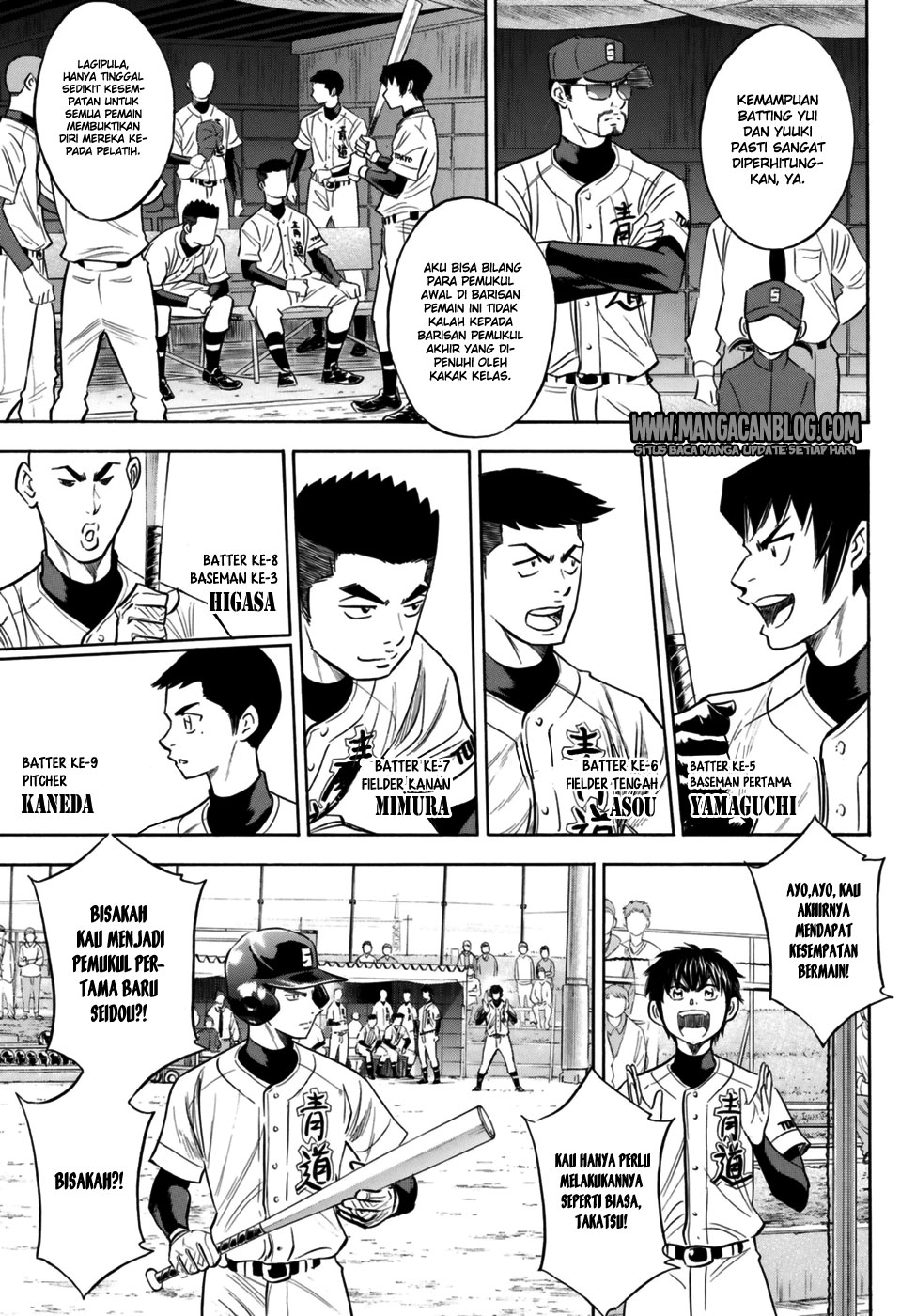 Chapter 101 - halaman 4