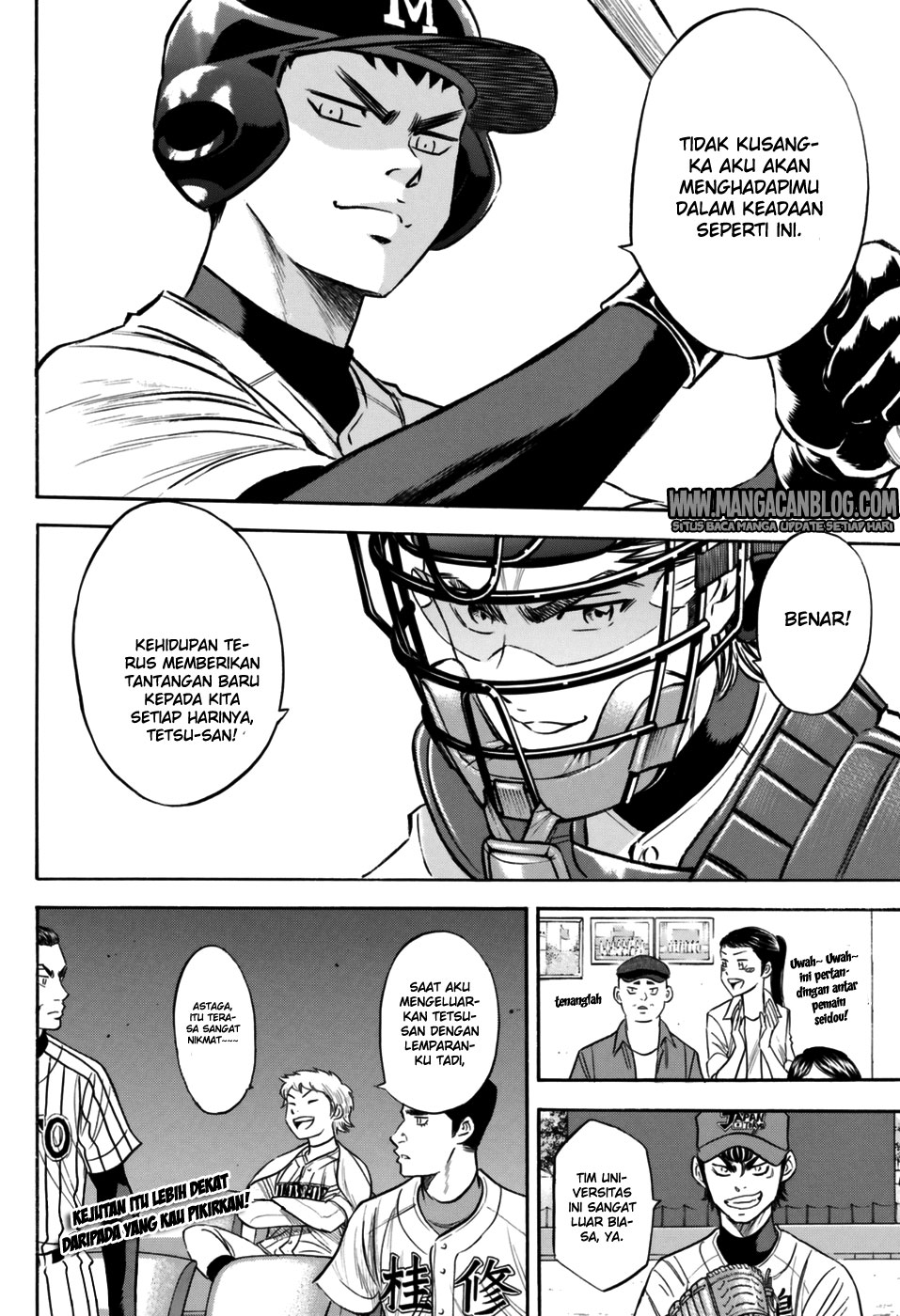 Chapter 100 - halaman 2