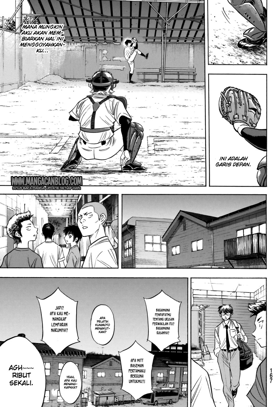 Chapter 100 - halaman 15