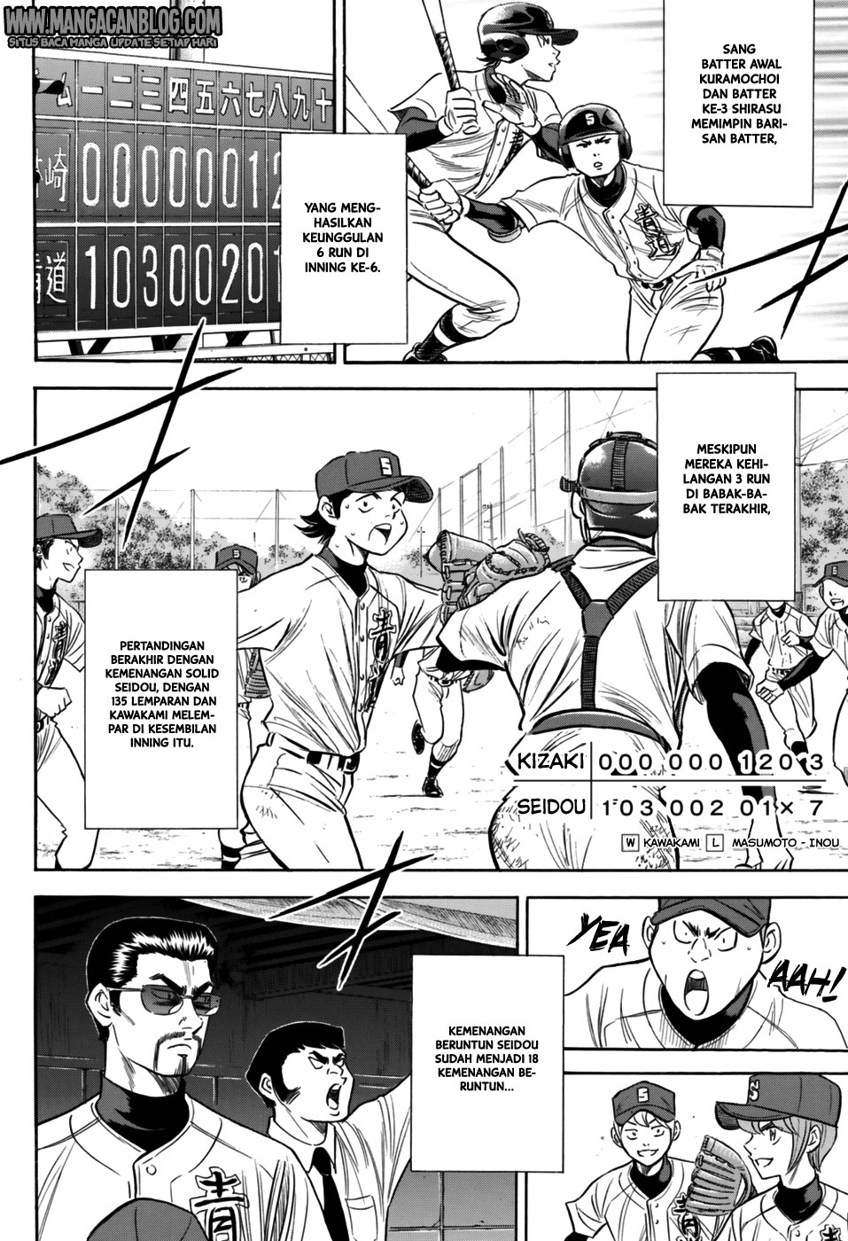 Chapter 100 - halaman 18