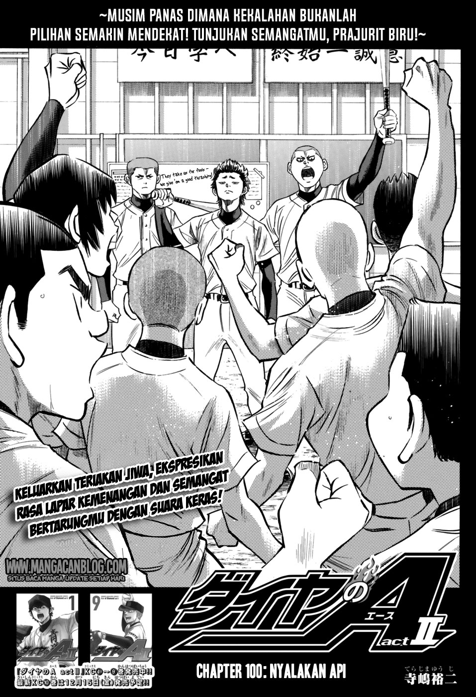 Chapter 100 - halaman 3
