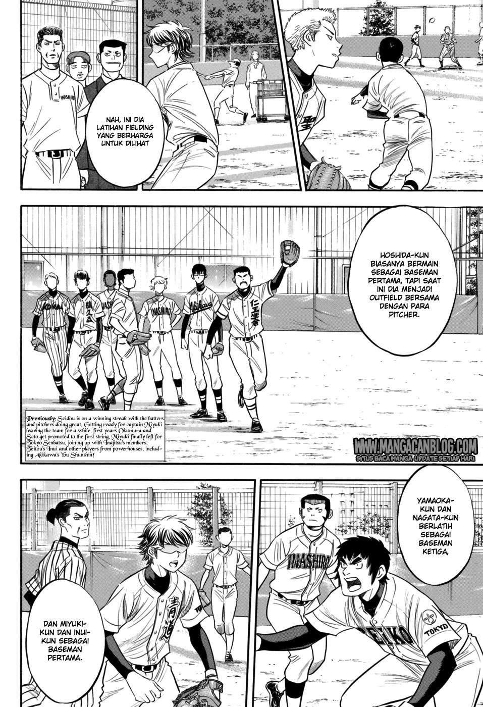 Chapter 99 - halaman 5
