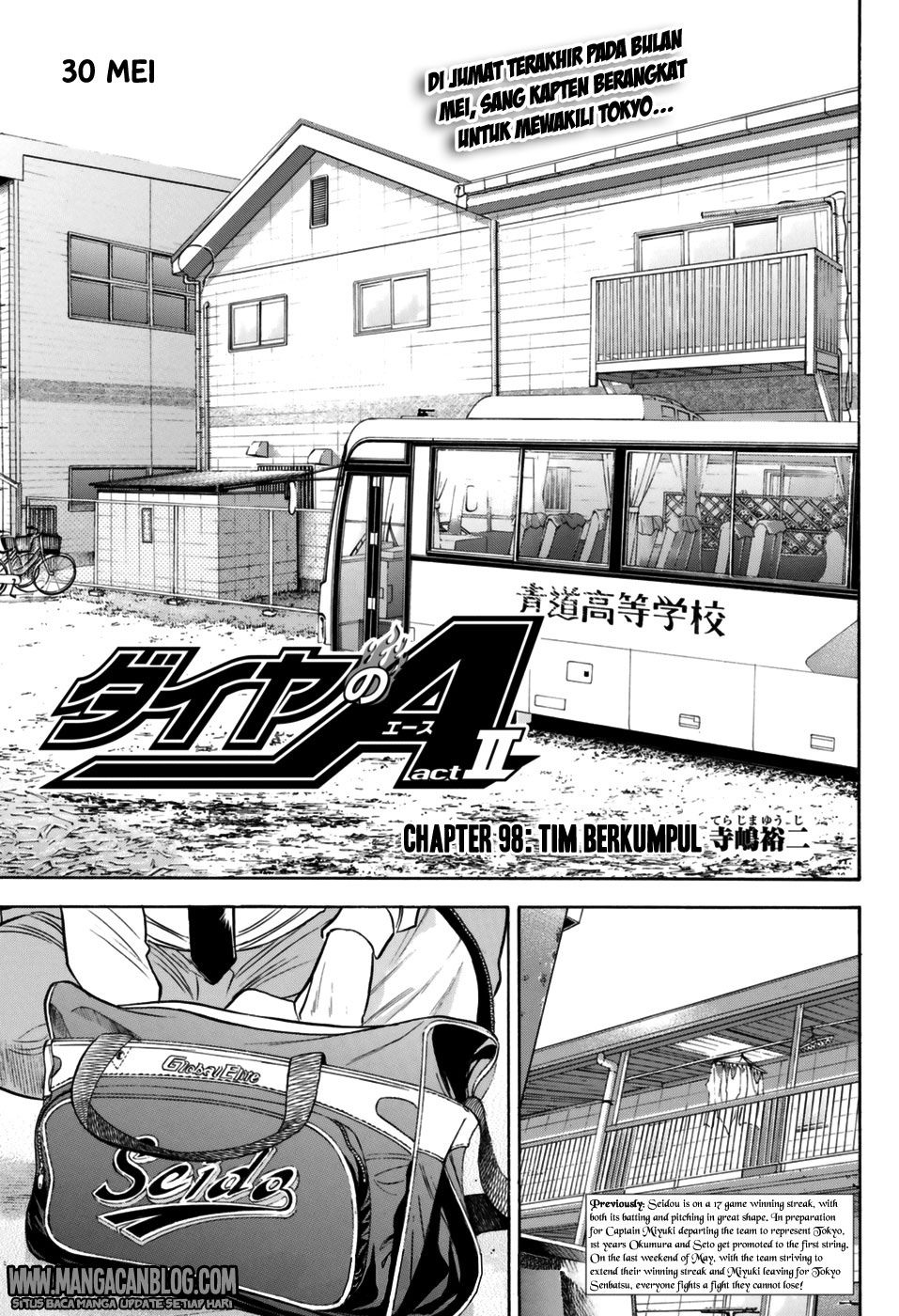 Chapter 98 - halaman 2
