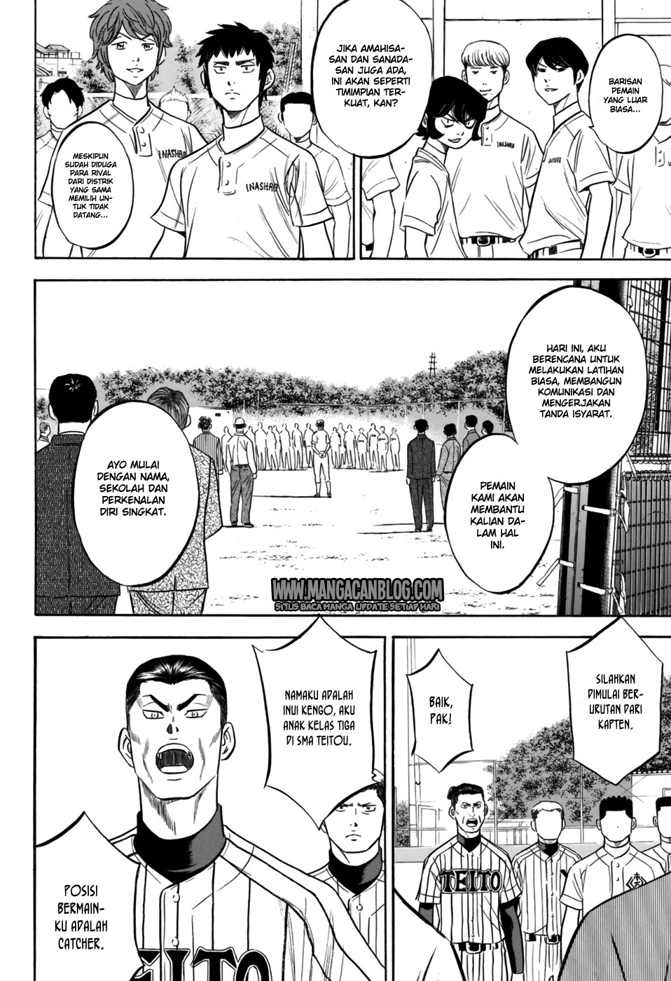 Chapter 98 - halaman 16