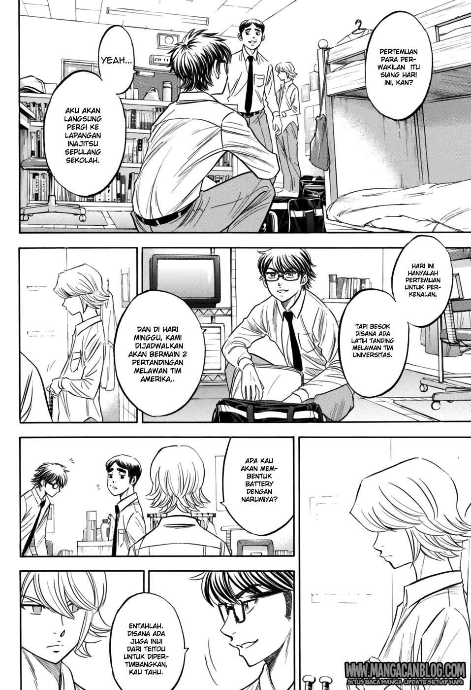 Chapter 98 - halaman 3