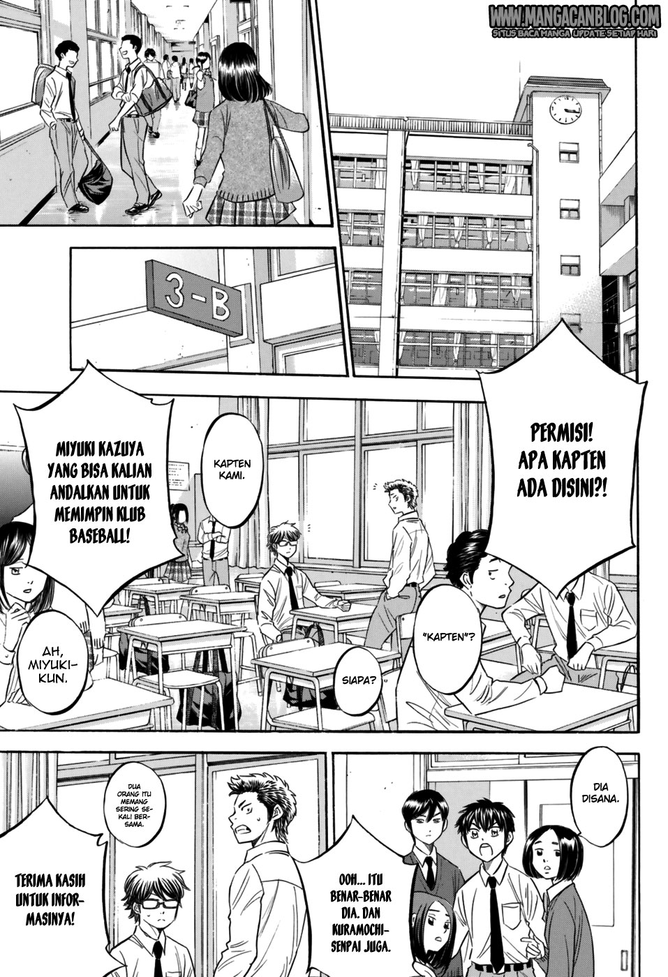 Chapter 98 - halaman 6