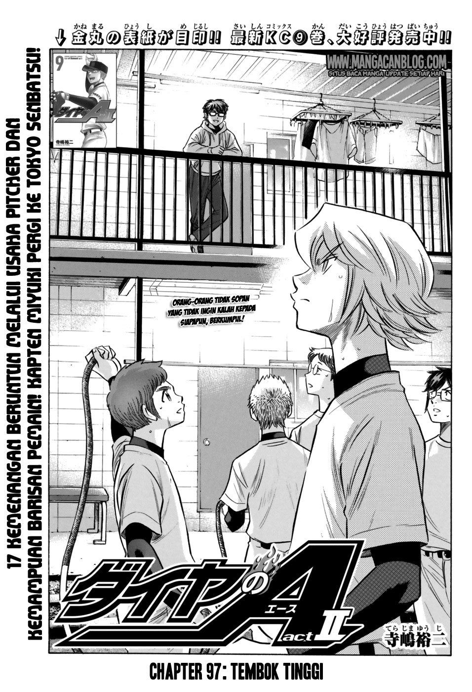 Chapter 97 - halaman 2