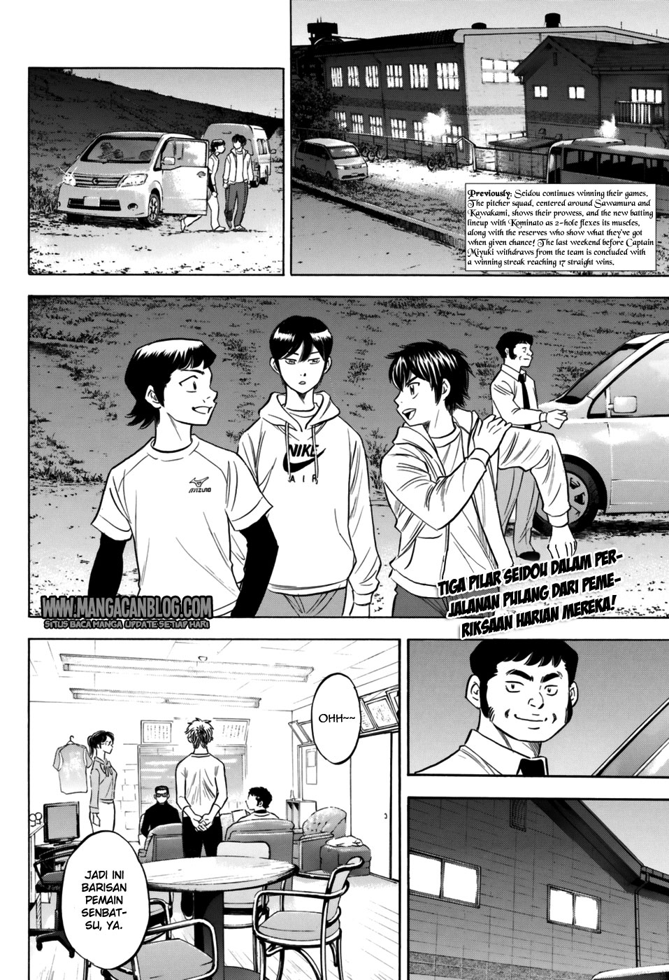 Chapter 97 - halaman 3