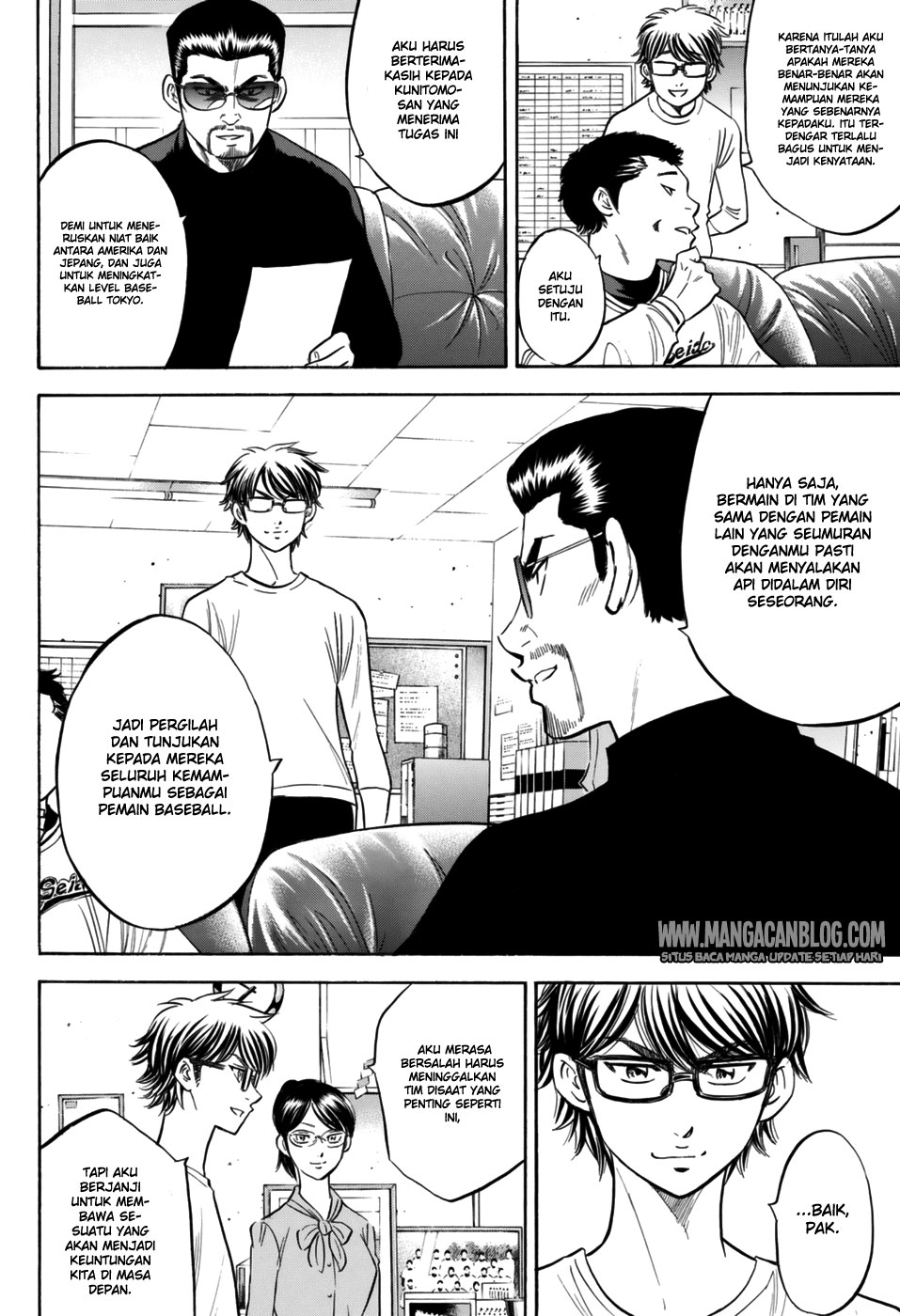 Chapter 97 - halaman 5