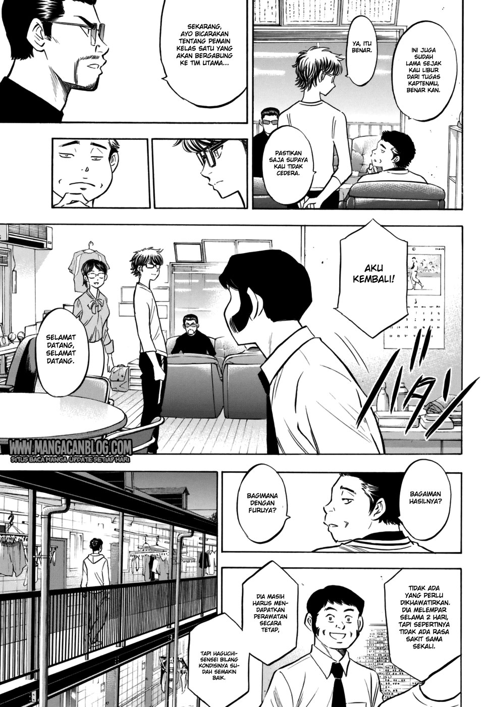Chapter 97 - halaman 6